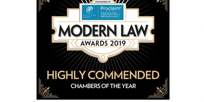 Hardwicke Highly Commended in the Modern Law Awards 2019